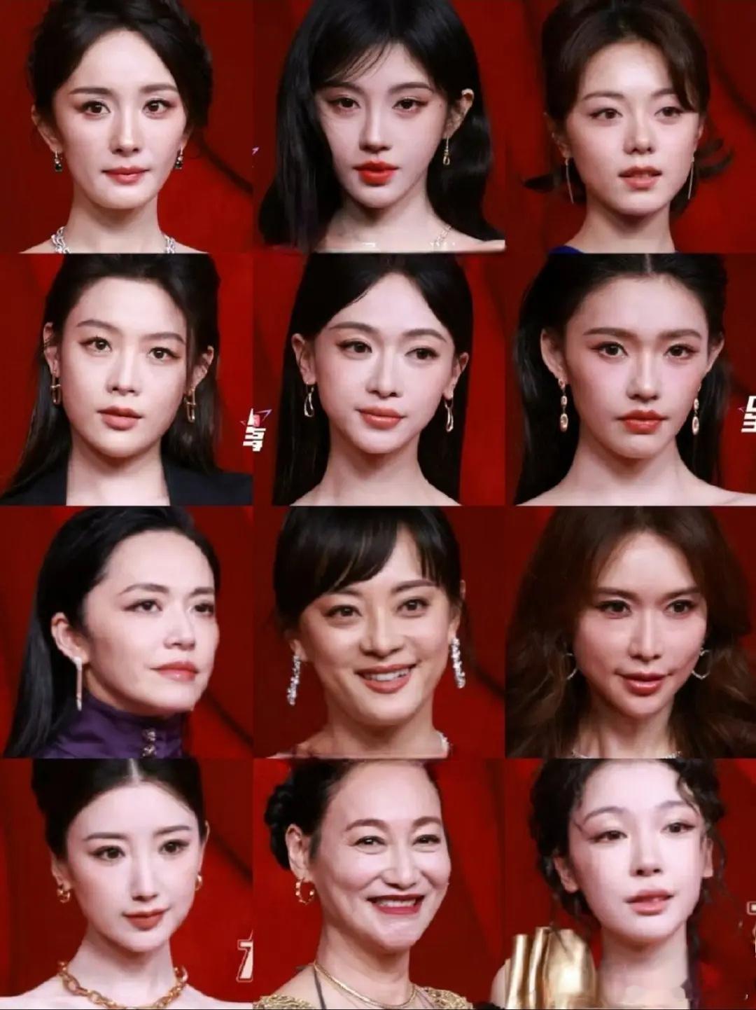 时尚芭莎红毯女明星怼脸生图合集🈶 ​​​