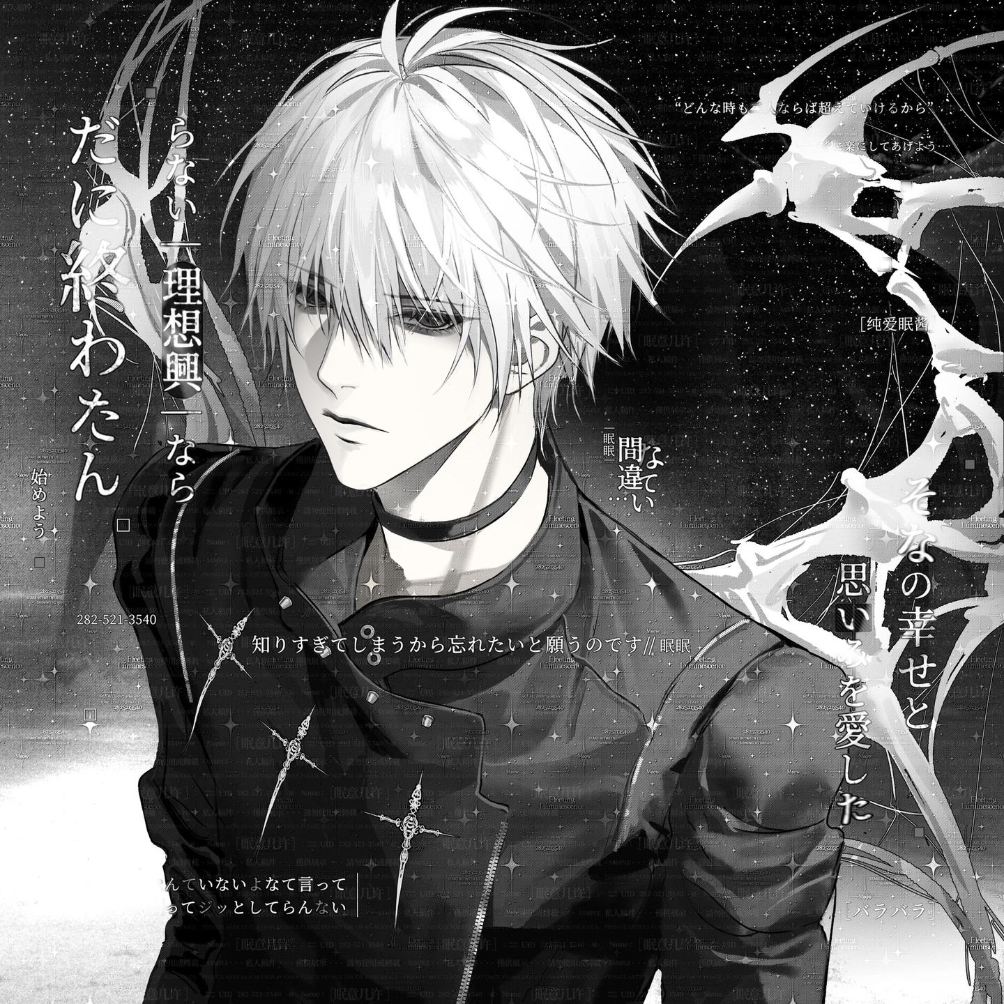 萌午饭一路向北已⬆️。