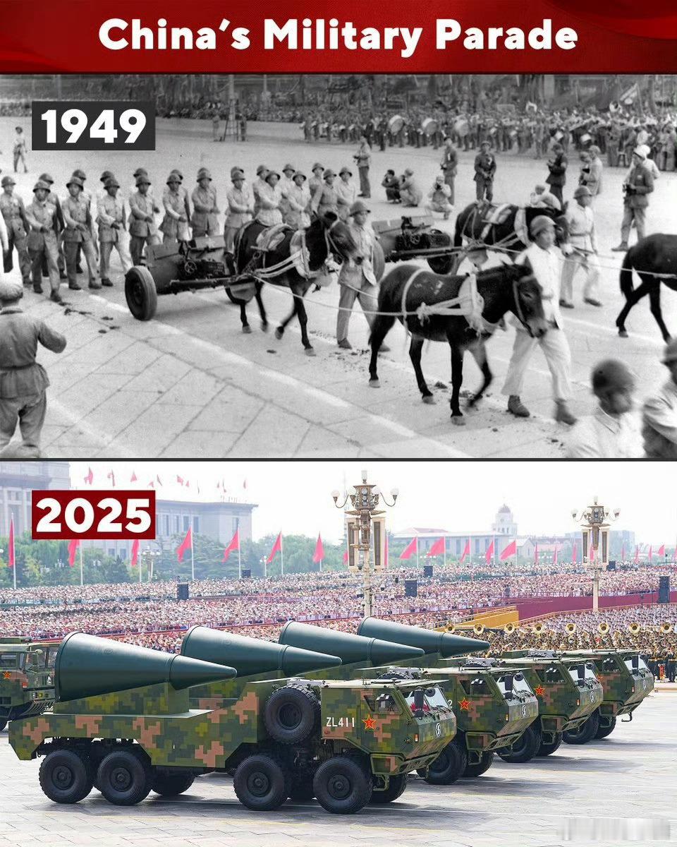 毛宁发中国阅兵对比图昨天艰难困苦今天来之不易明天未来可期🇨🇳  ​​​