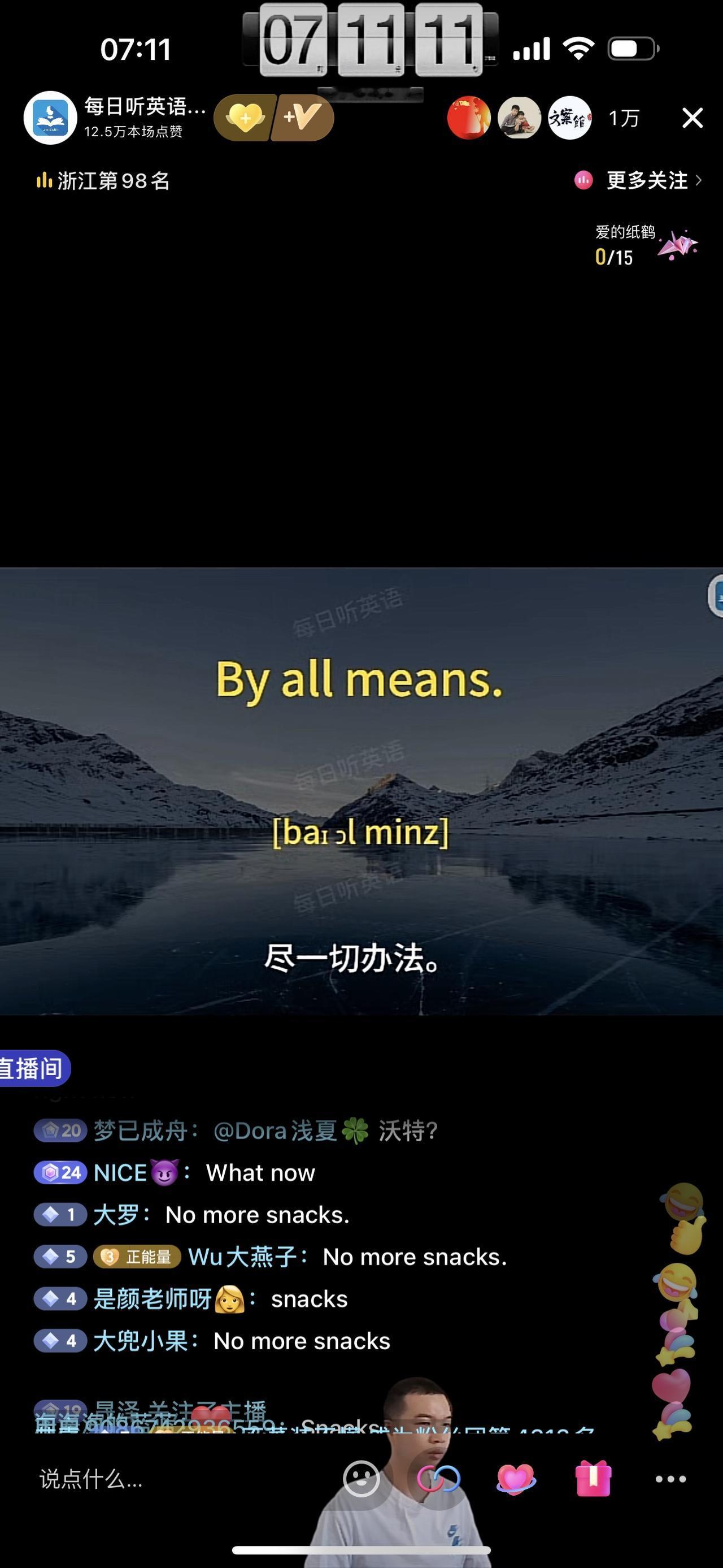 一个女人独立有多难？
经济上的独立，无论发生任何都想着不依赖对方，因为你的信息永