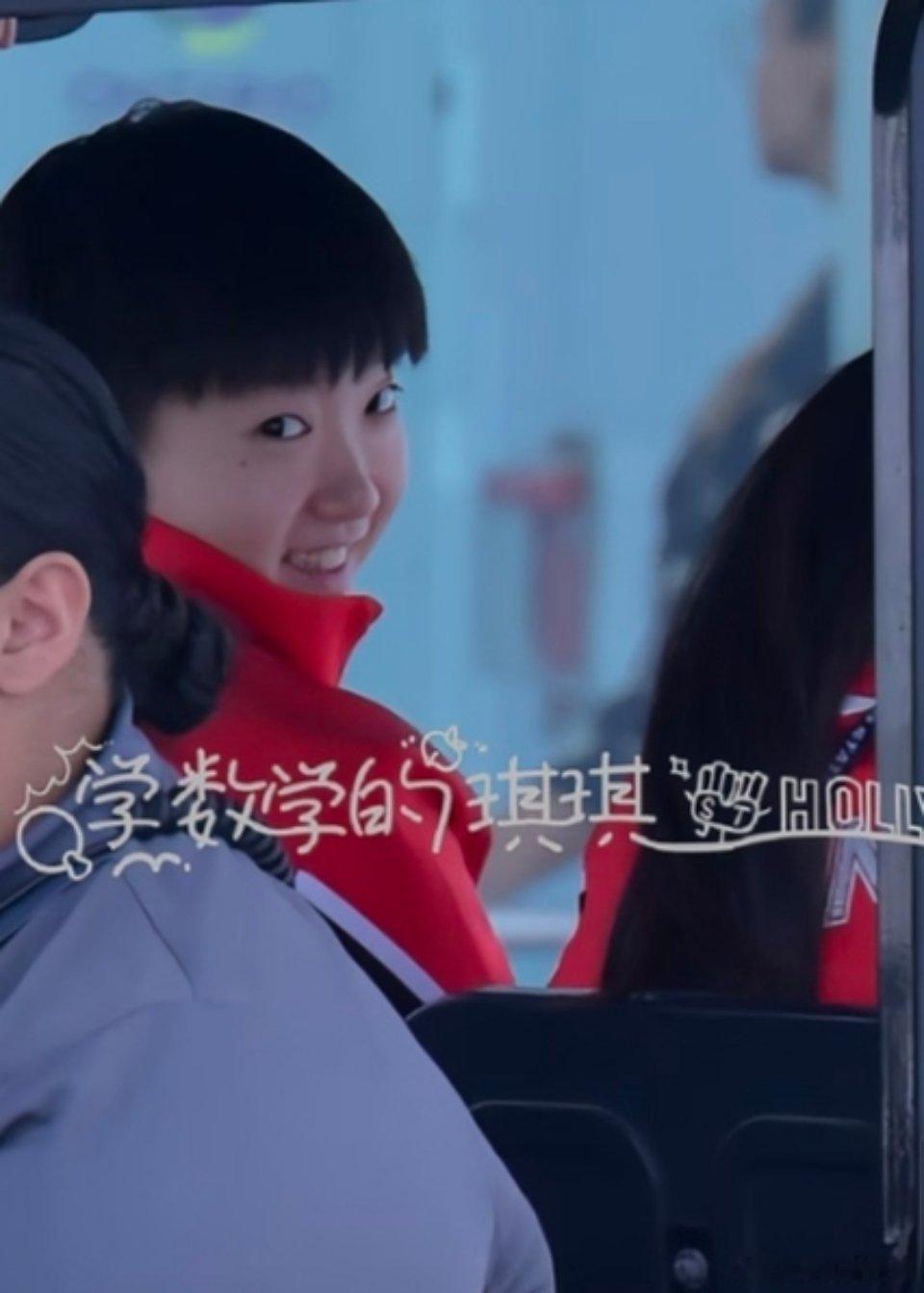 哈哈哈坐小车车的莎莎眼睛都亮了