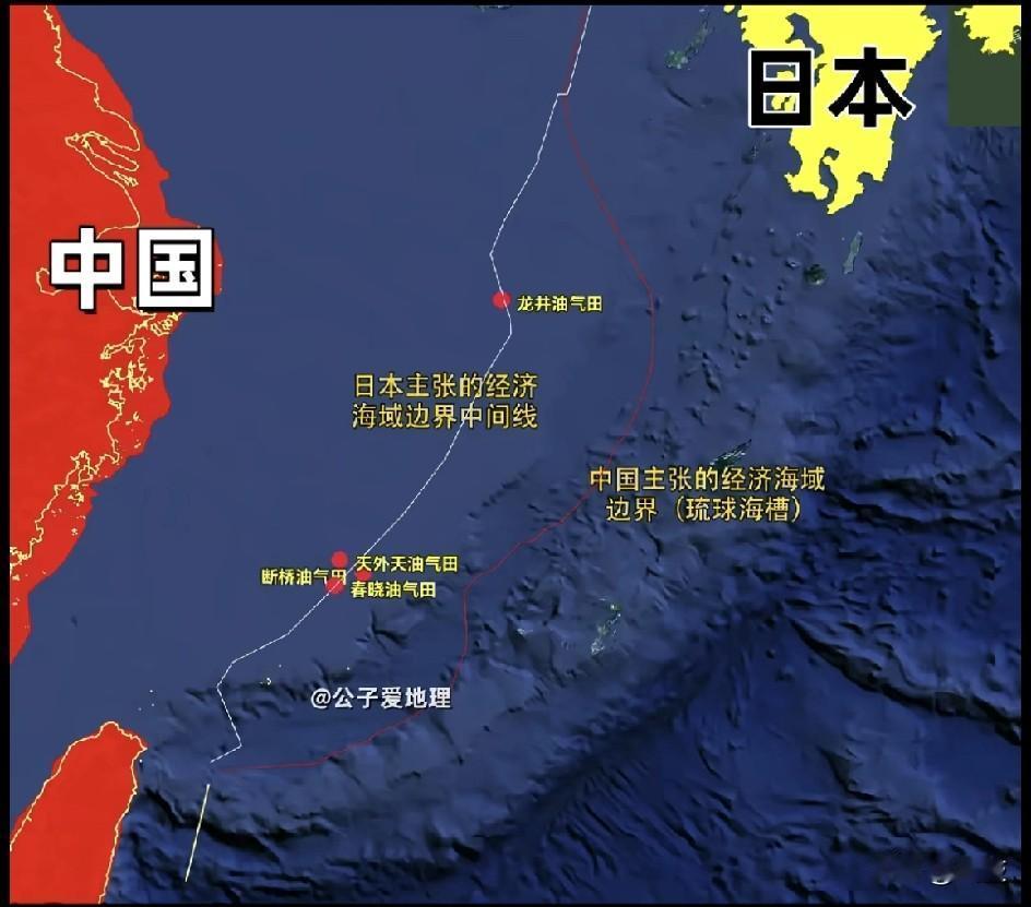 从“共同开发”到“抗议无效”：中国为何不再给日本留面子？

（2026年2月6日