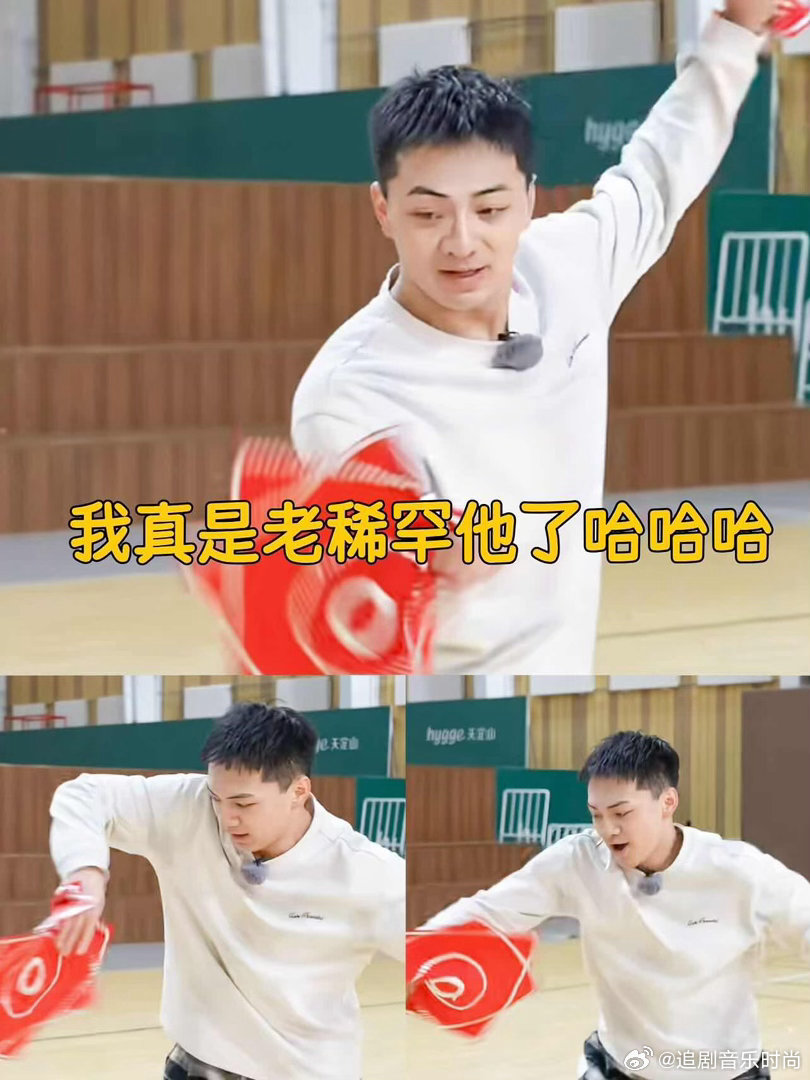 曾志伟说雪饼猴是表演天才无限超越班 好多人向雪饼猴抛出橄榄枝，他都没接。不是不珍