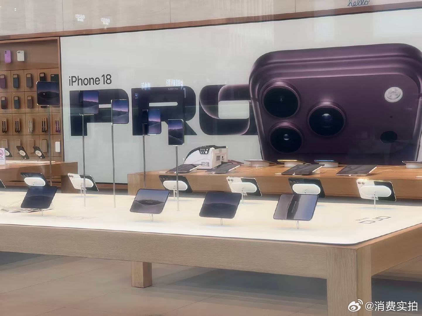 【消费者体验iPhoneDuo后祛魅】iPhoneDuo体验用户发声10月23日