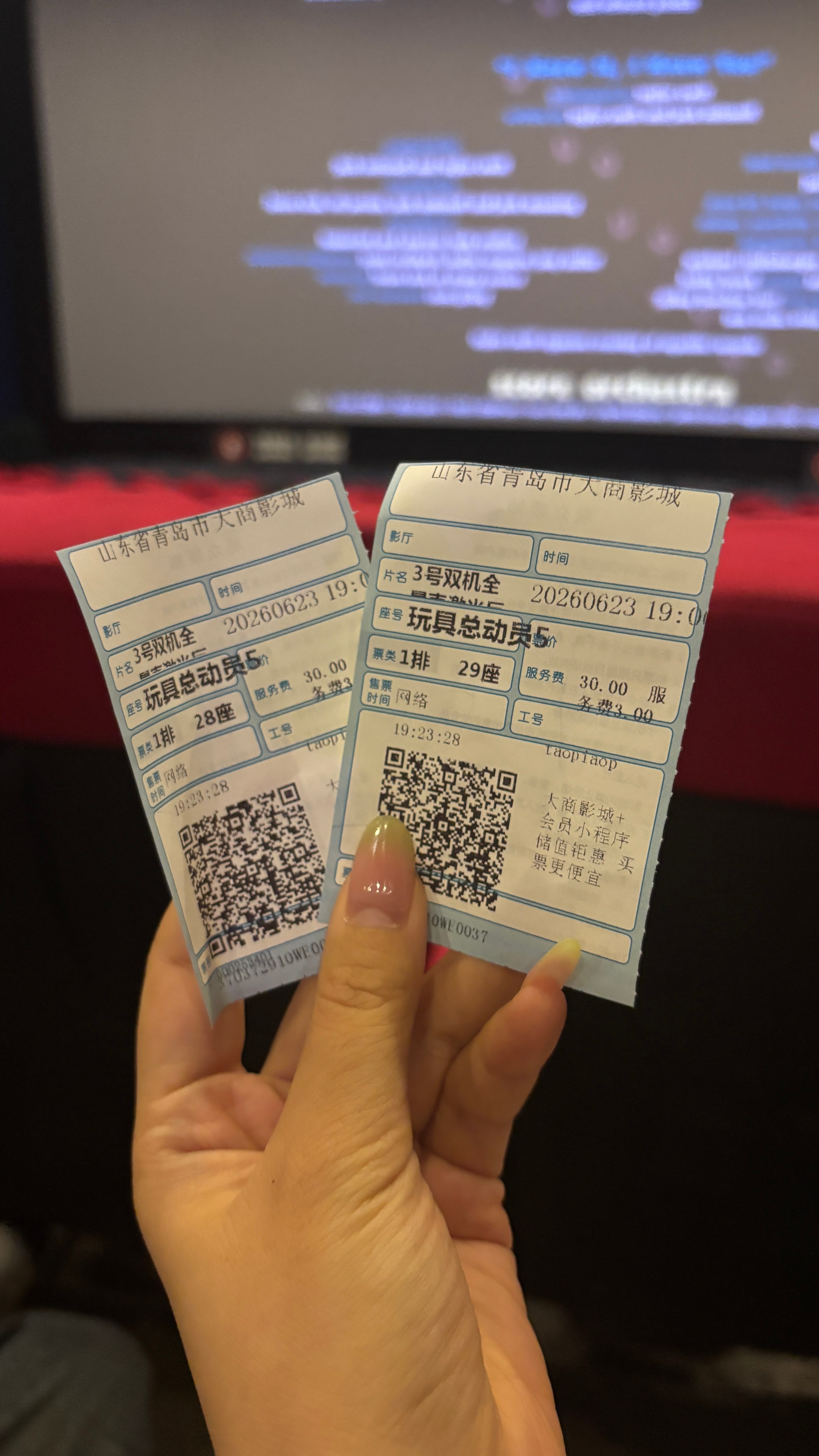 和看了翠丝艾米丽那段真的有点神了 