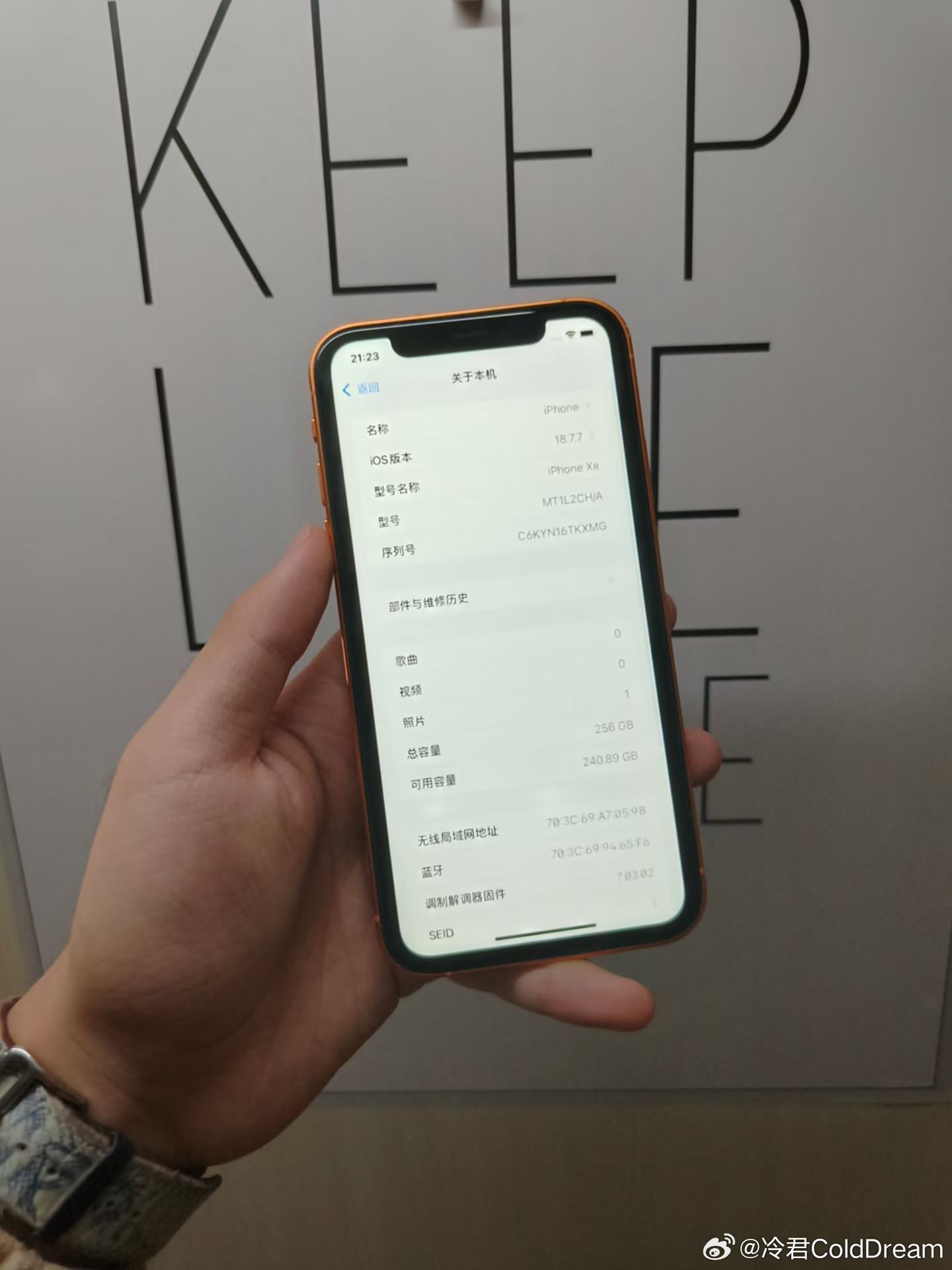 iPhone XR 放在 2026 年还能改 iPhone17Pro… ​​​