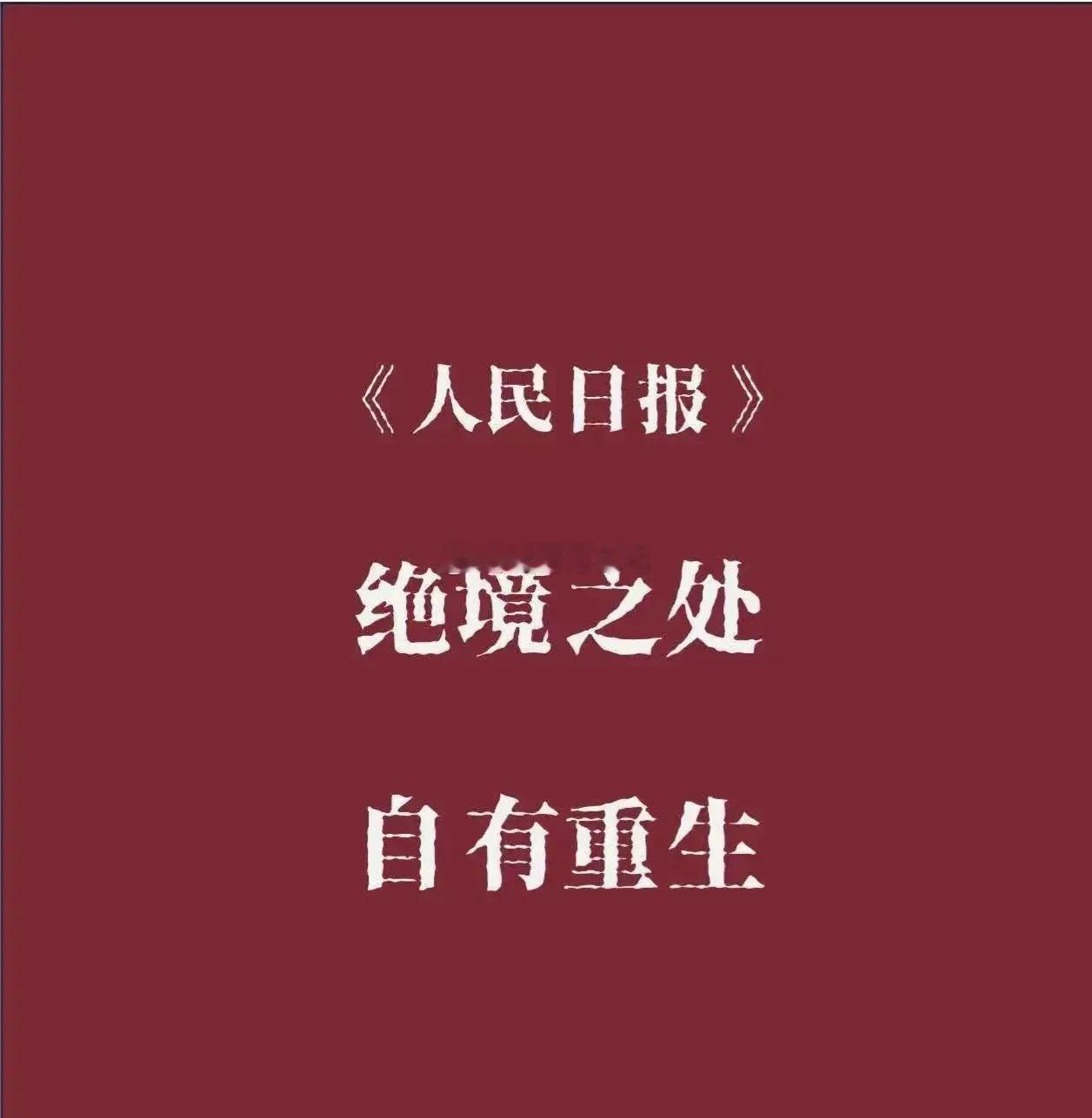 集体心态崩溃！三大指数同步创出新低，科技板块全线暴跌。前期调整是慢慢磨人，今日直
