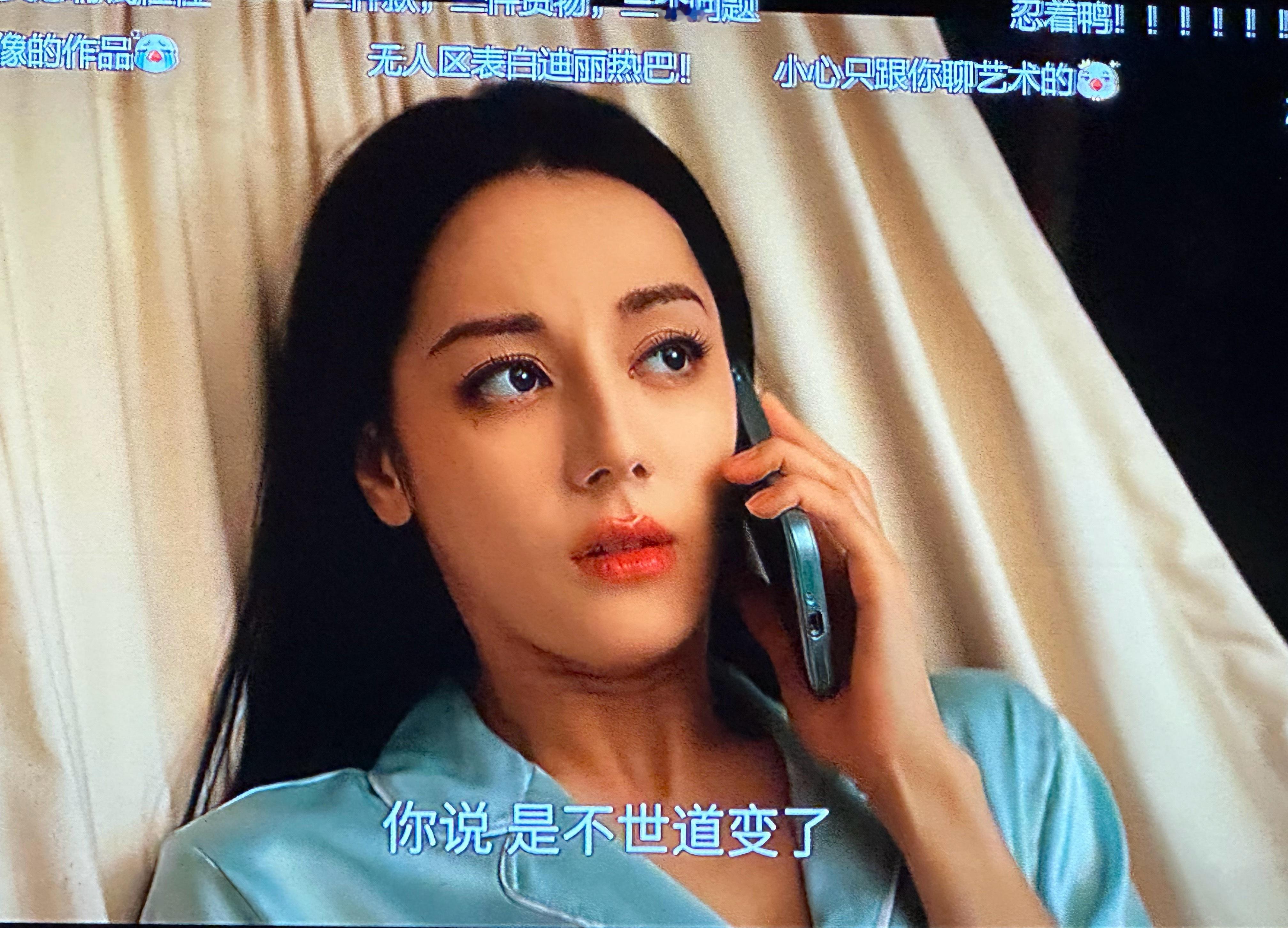 嘿通稿太明显了，这剧和朋友正在看，除了回忆部分我们会快进，还有刻意的慢镜头觉得搞