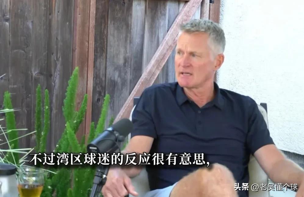 科尔：金州球迷对勒布朗的态度，我既惊讶又理解。

在一次很休闲的采访中，科尔勉为