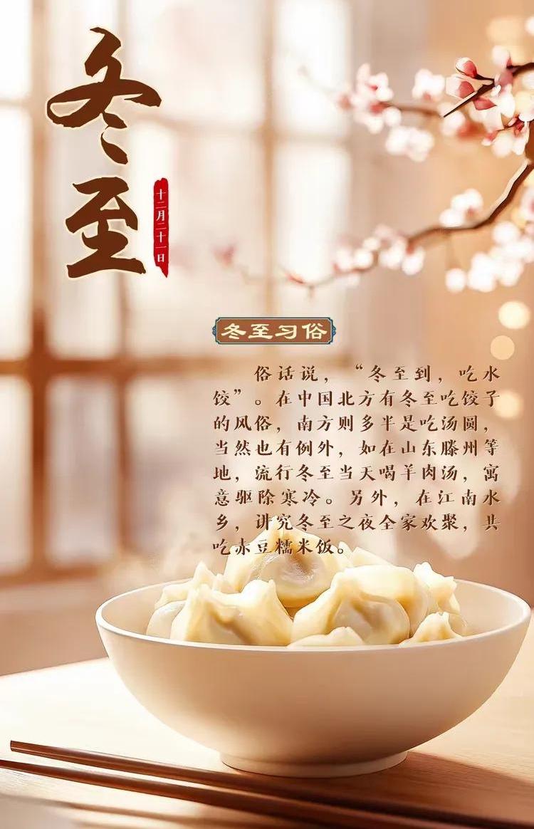 按照谚语预测的天气准备衣物，能很好应对寒冷