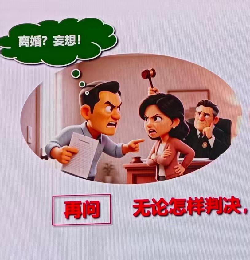 有理找警察，无理找记者，缺德找调解员。