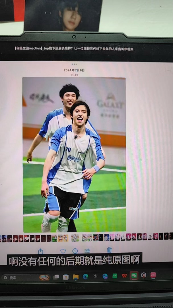 究竟是什么让朱志鑫在两年时间里改变了那么多，从爱豆变成了那个男的 