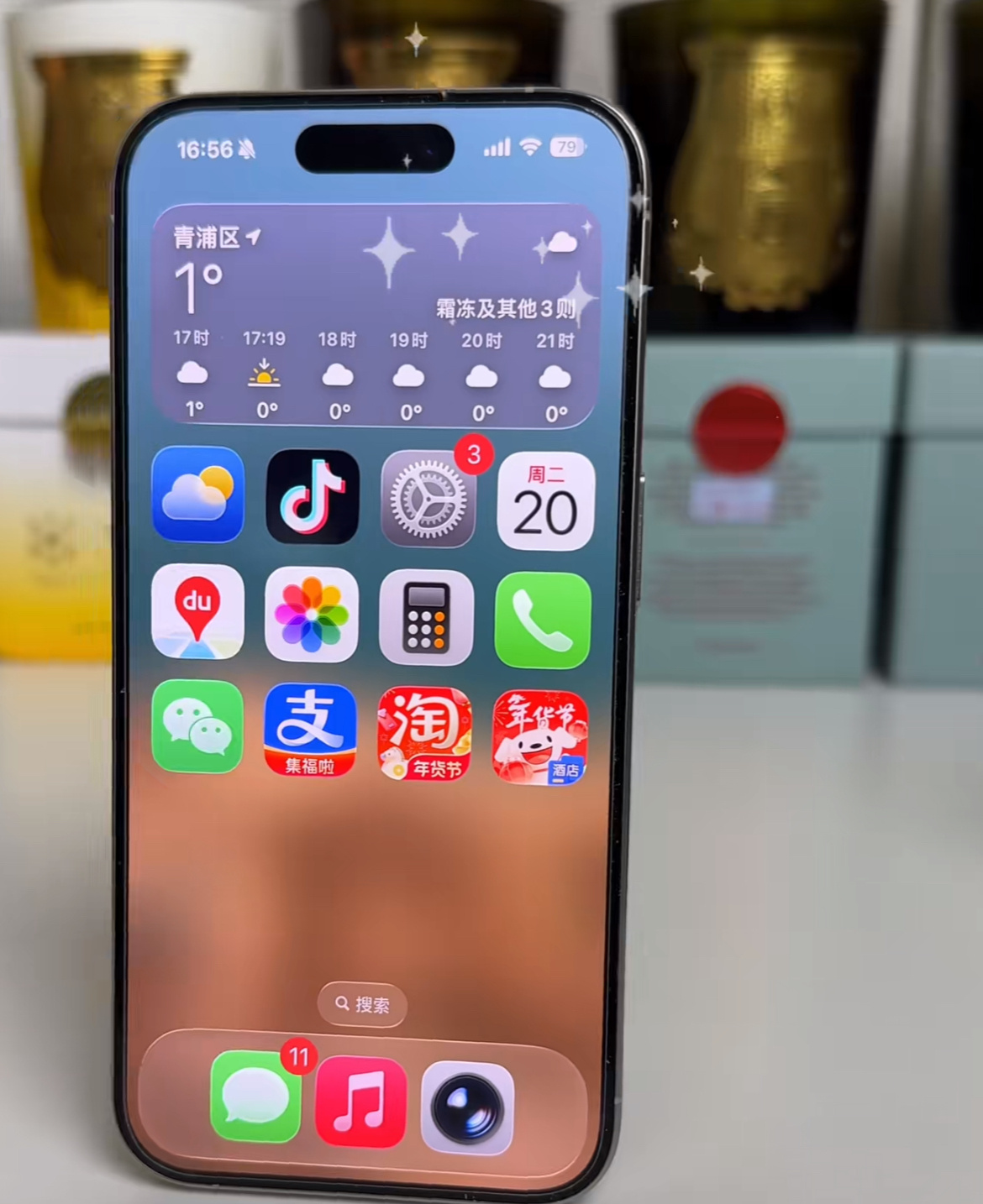 苹果手机 适合老人确实是的！和我的iPhone可以共管而且没有烦人各种广告诱惑！