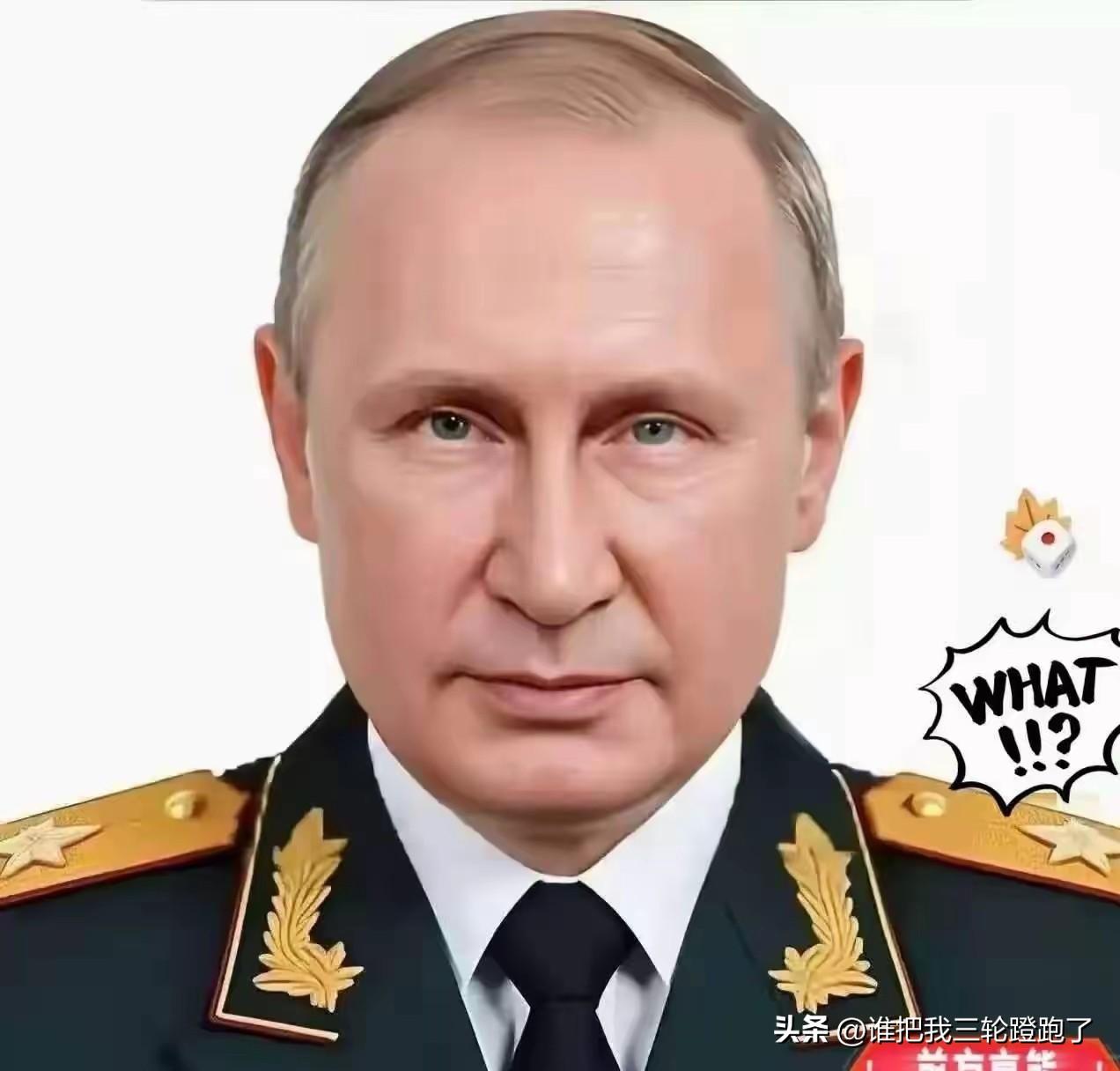 俄罗斯传来新消息
3月14日，俄罗斯国防部发布战报，称在13日夜间至14日上午的