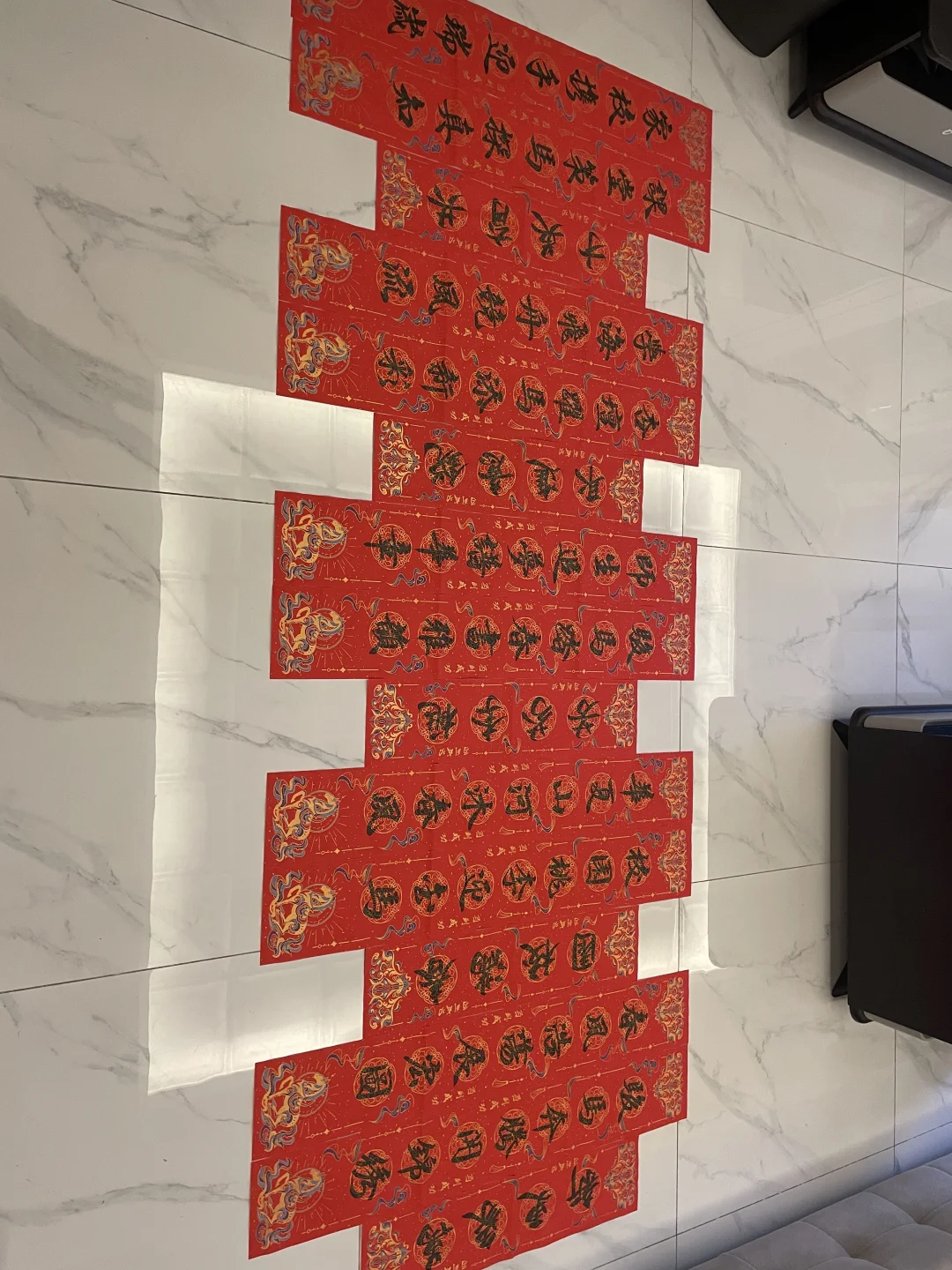 别人要风要自由，而我要写春联