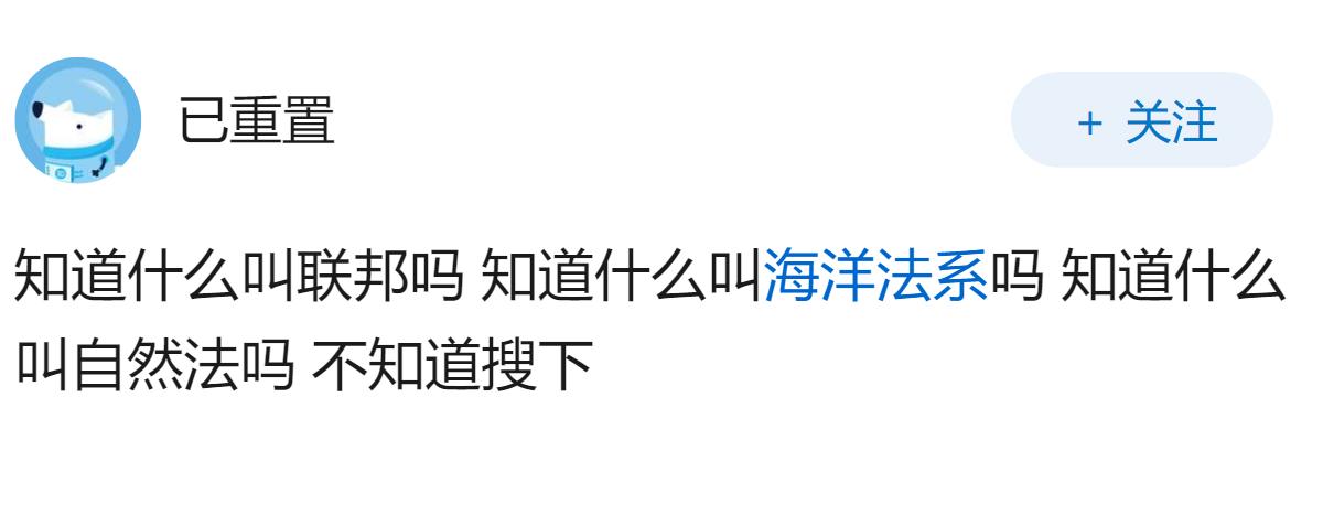 为什么美国各州的法律差异如此之大？