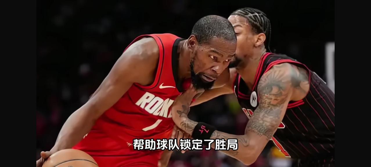 火箭91:111惨败雷霆。主教练乌度卡早晚要把杜兰特报废，场场让杜兰特打40分钟