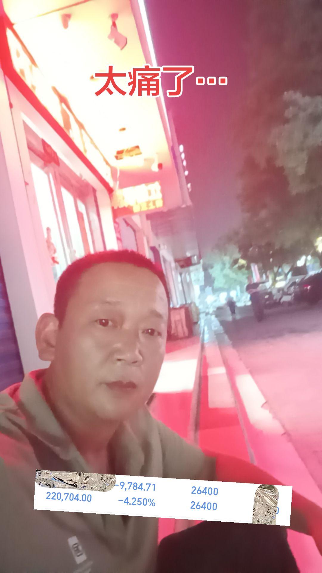 太心疼…