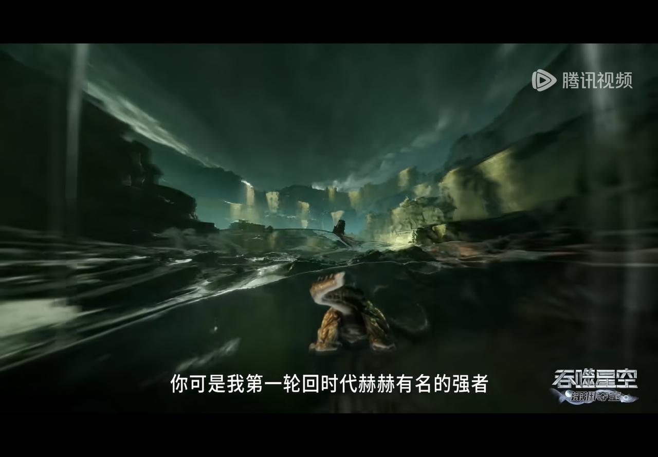 究箭还嘲笑因沱，说什么大家都是熟人了，你居然连个小娃娃都打不过，甚至还吧因沱当成
