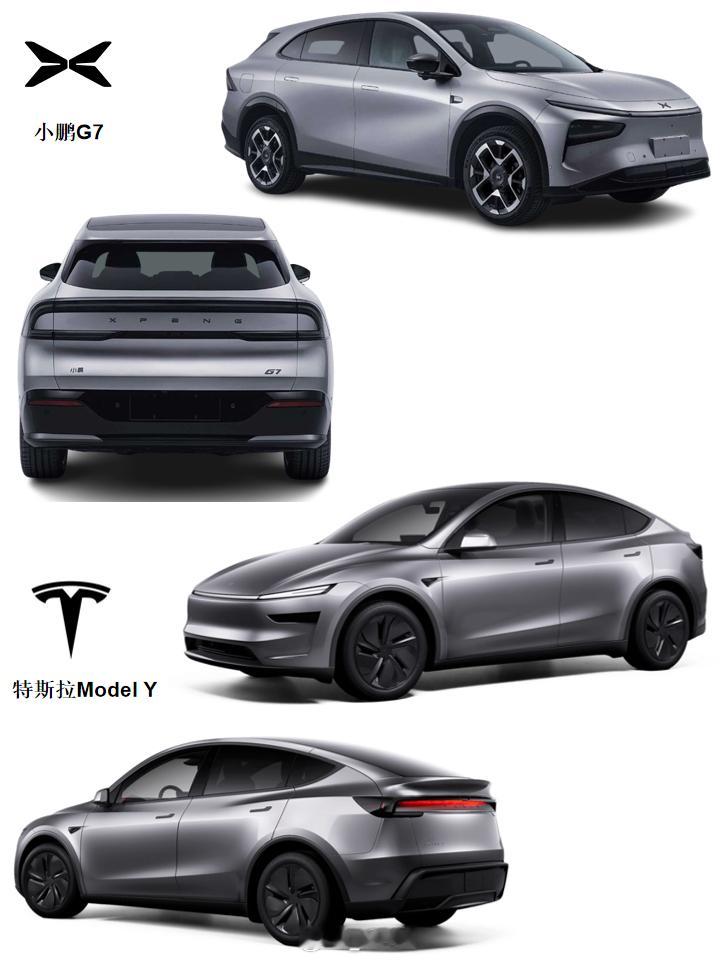 小鹏G7特斯拉Model Y 小鹏G7，就是冲着特斯拉Model Y来的！二选一
