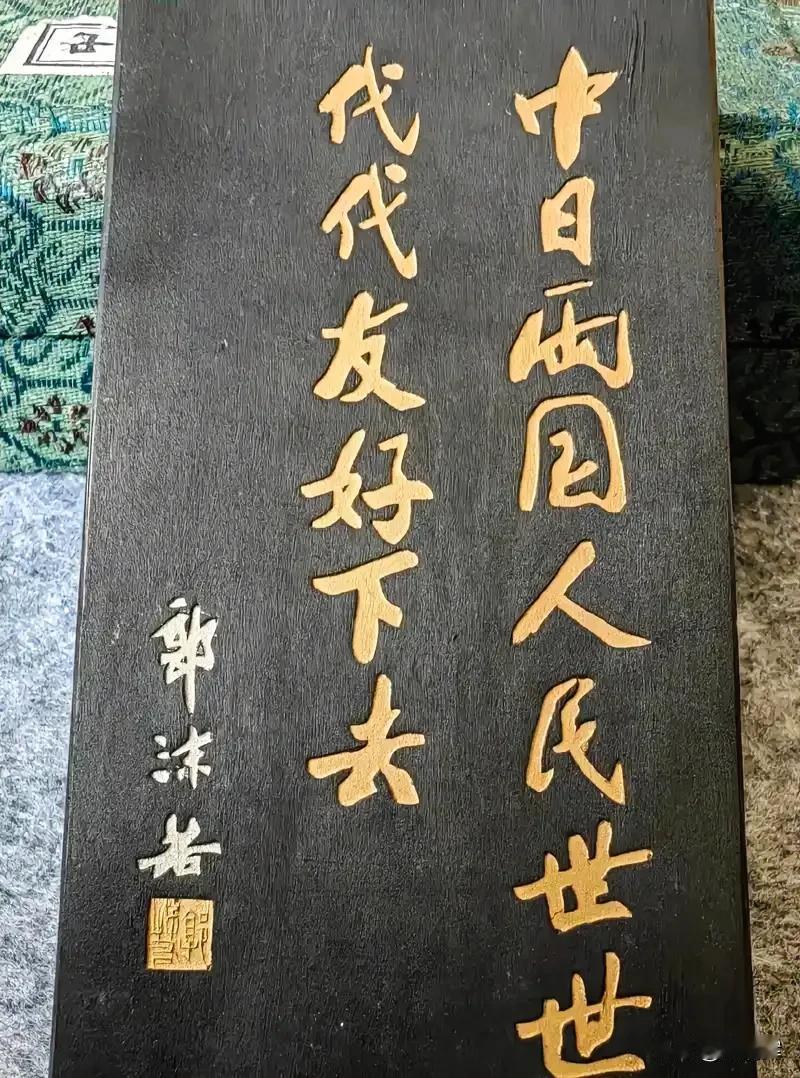 日本直飞中国航班搜索热度大涨中日友好的根基在民间，两国人民友好的未来寄望于青年一