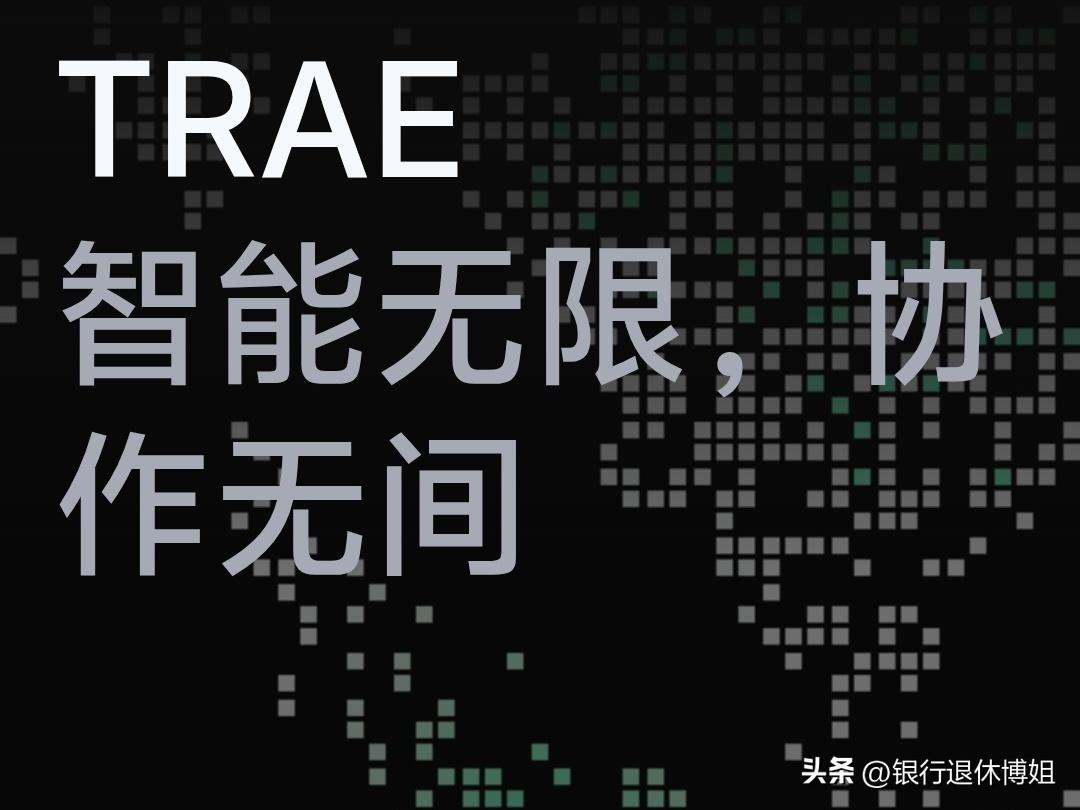 因为这时候“赚钱更难、风险更大、现金更重要”。

钱存在银行利息变少了，说明大家