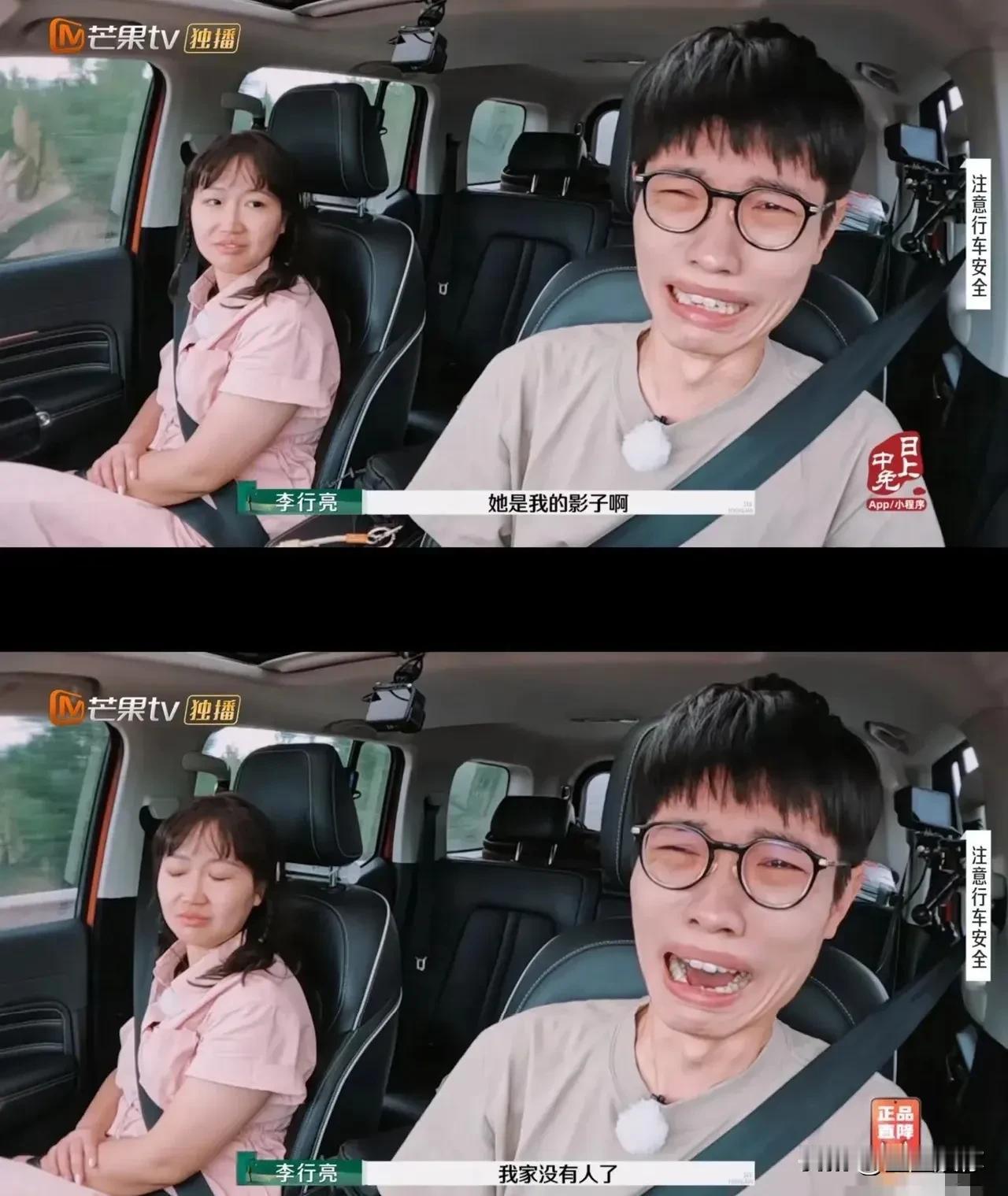 麦琳才是他们这段婚姻中的那个传统意义上的“男方”。她很擅长把对方逼疯逼崩溃然后自