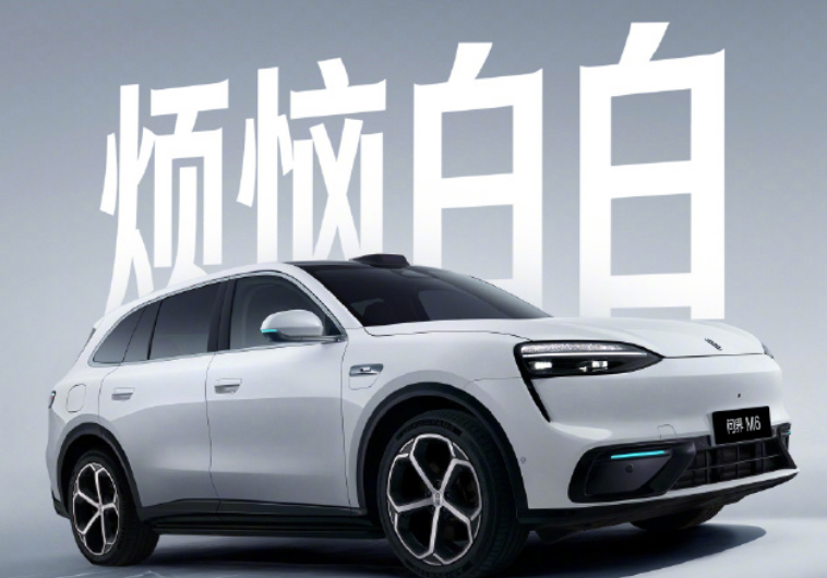 官方发布问界M6全部颜色 