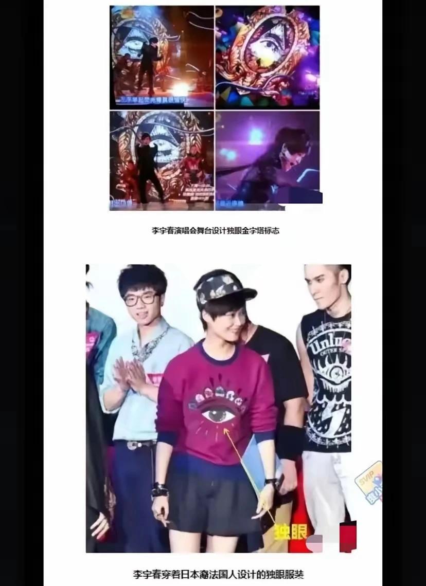 我从不认为这些是偶然！