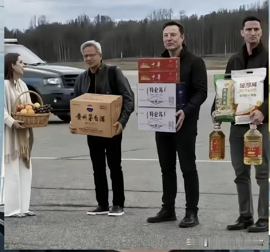 来一趟不容易！不能让大家空手回去，毕竟我大中国是礼仪之邦。

虽然这些人都是知名