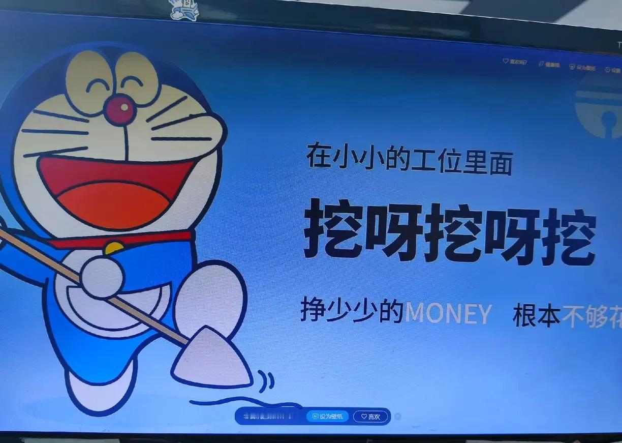 发现了吗

现在已无法定义什么是“正规公司”

一直以为所在的公司是正规公司
