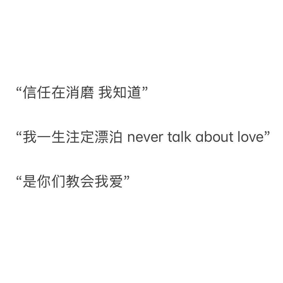 震撼… 