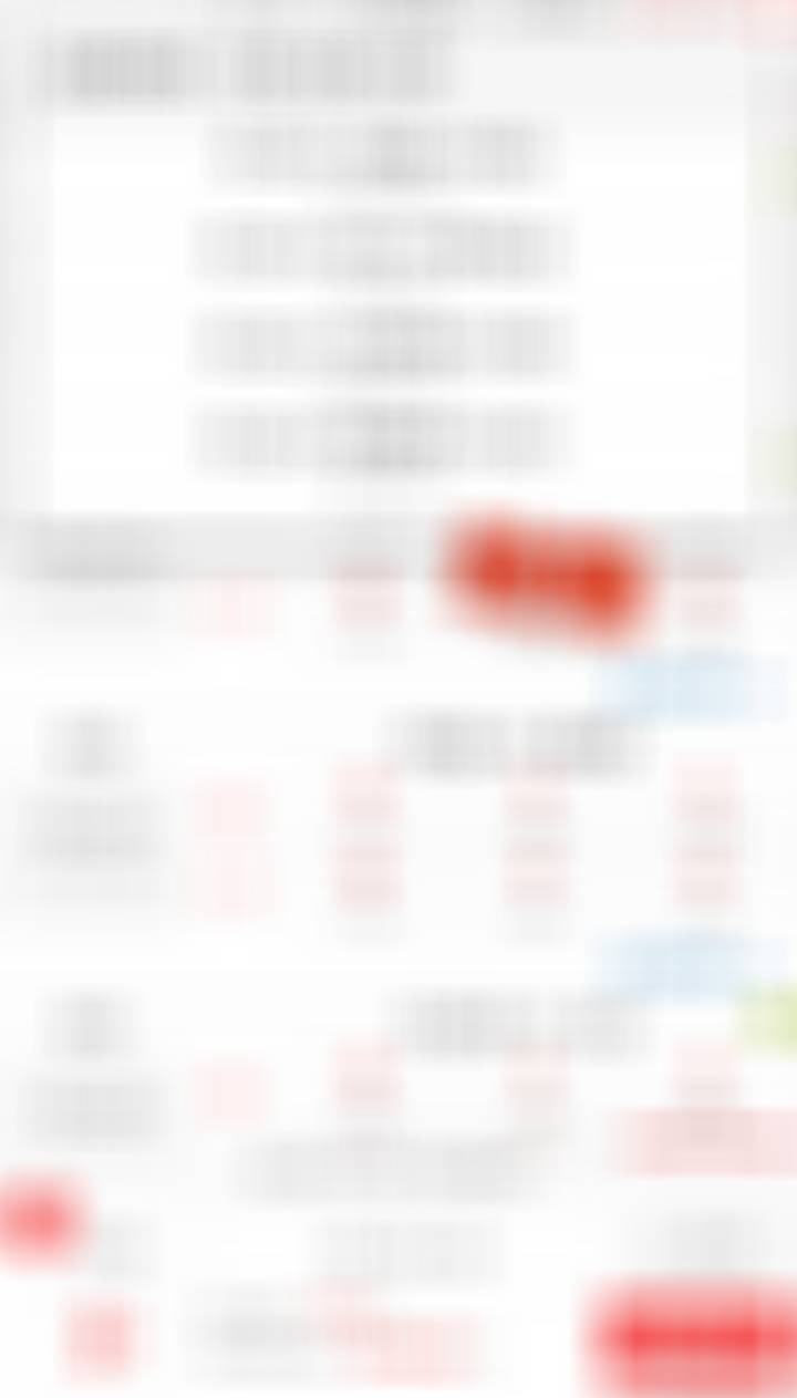 劲爆 永州