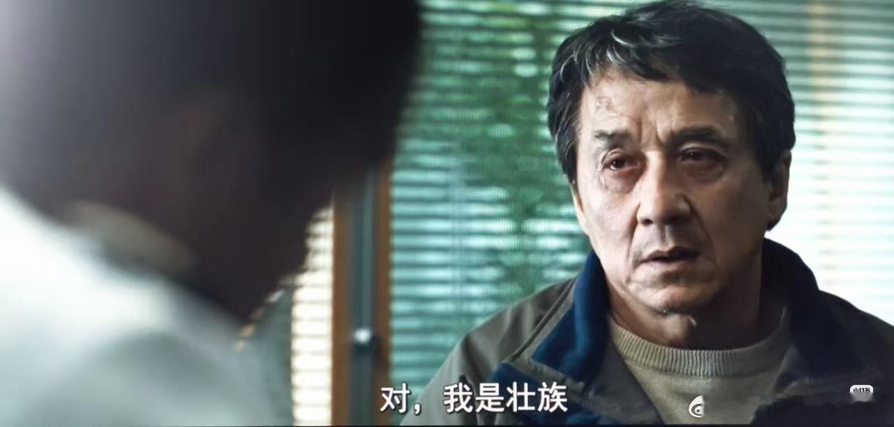 众所周知，大哥走到哪就是哪的人 