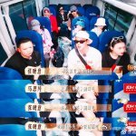 那英5个字总结张晚意花儿与少年 张晚意的一些冷笑话有点“冷”，但是确实让全场笑声