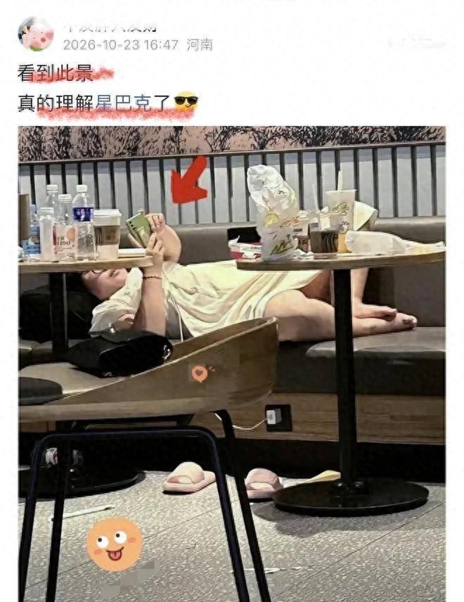 “看到此景，真的理解星巴克”：新规第二天这张实拍，评论区吵翻 
 
新规落地的第