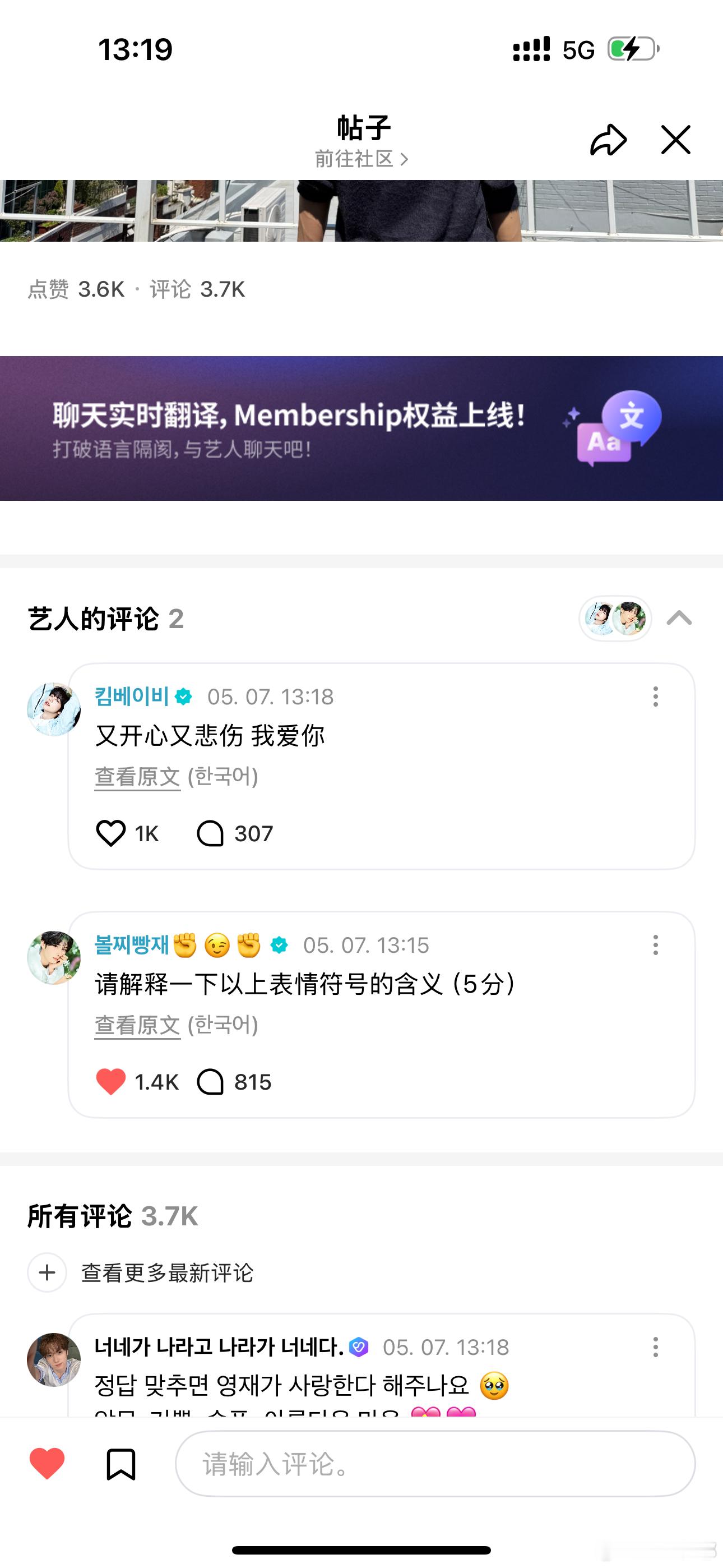 牛耗你们继续吧！ 
