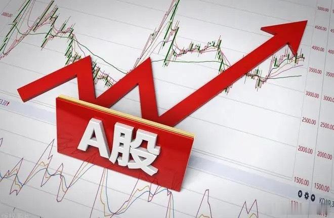 七月收官普涨但遇压，下周震荡磨底为主一、总述月末A股迎来全面修复，超4600只个