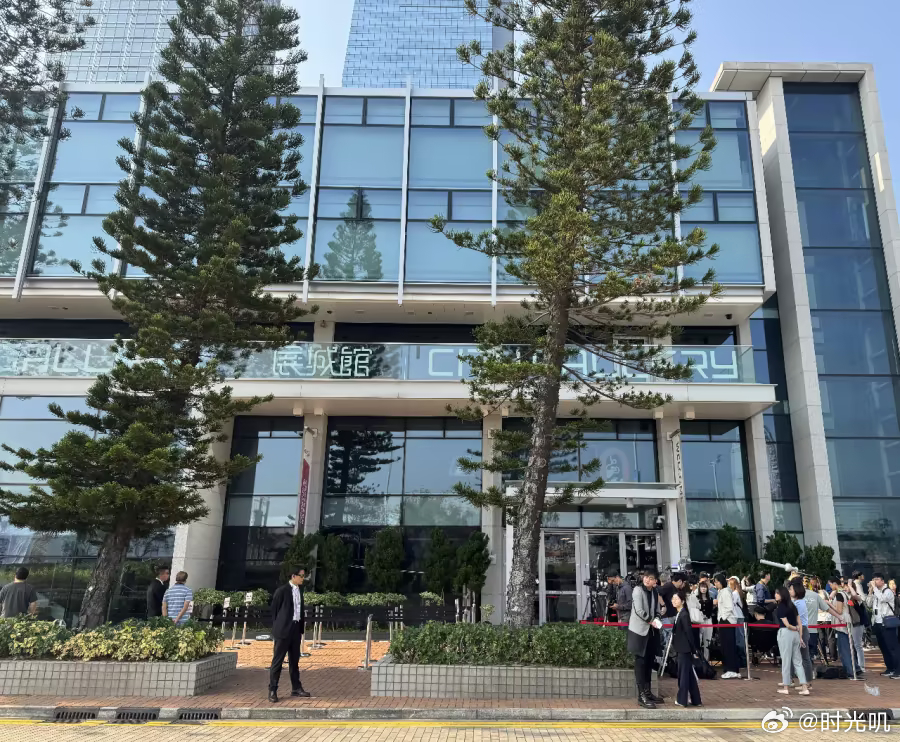 宏福苑起火原因初步锁定为烟头香港大埔宏福苑火灾首场听证会今日举行，初步判定起火点