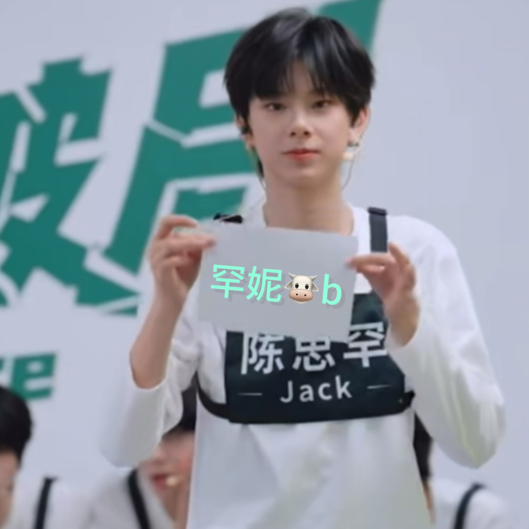 分享图片 