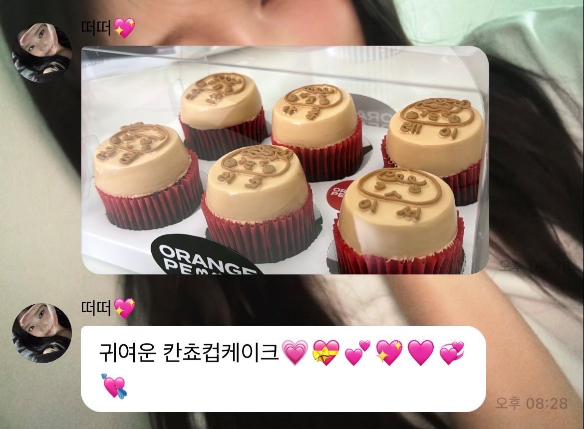 🍼🫧分享了大家的纸杯蛋糕依旧厚嘴唇生物🐽-reinanaheart 