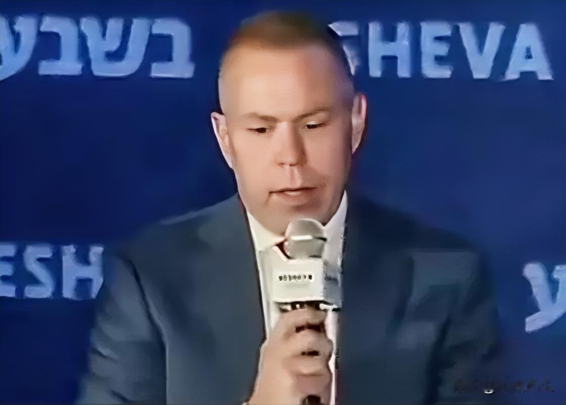 以色列联合国前大使吉拉德·埃尔丹：我们挺过了亚玛力人，挺过了哈马斯的袭击，挫败了
