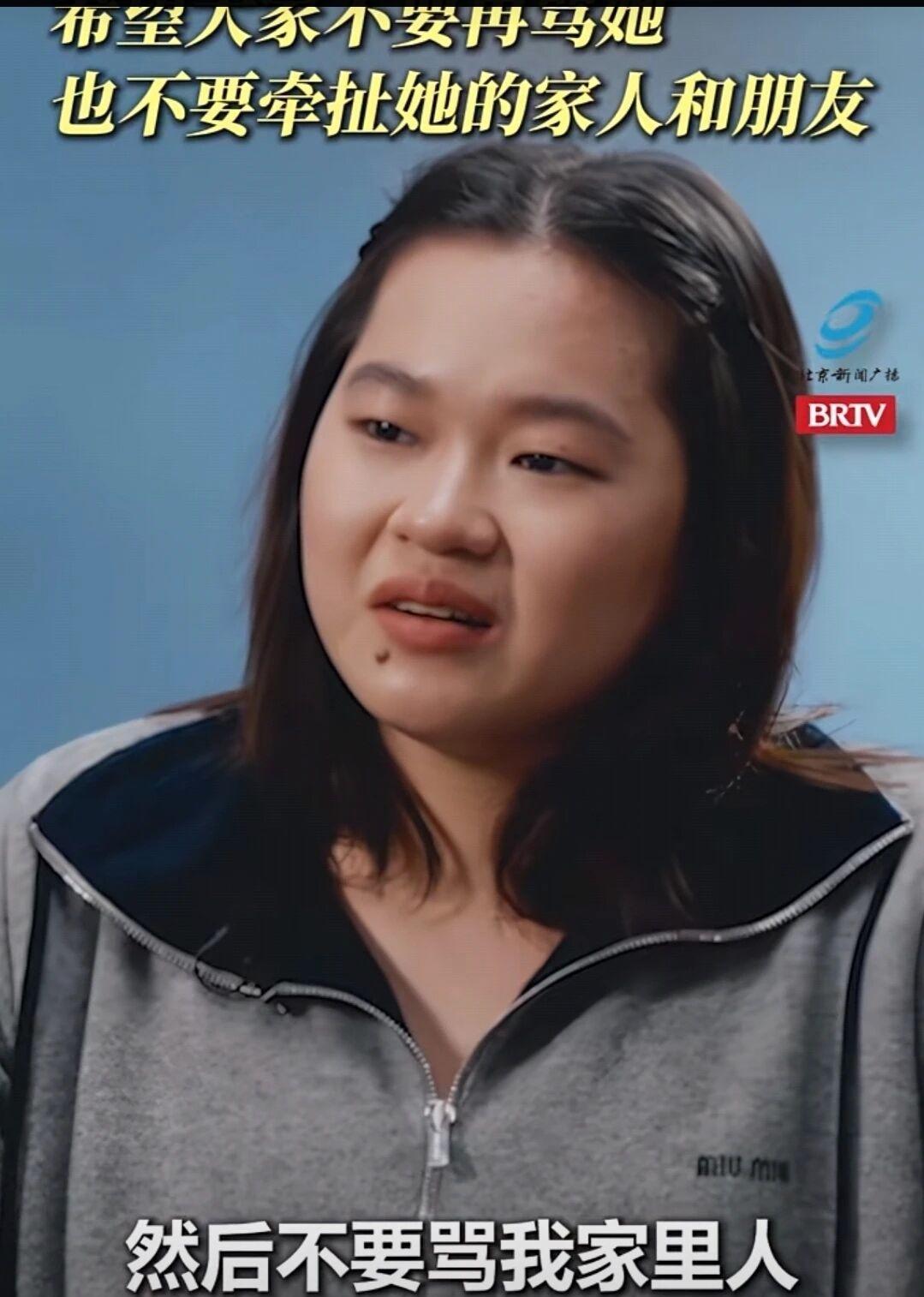 全红婵的遭遇绝非个例，而是当下体育舆论生态的缩影。公众将奥运冠军神化，却忘了他们