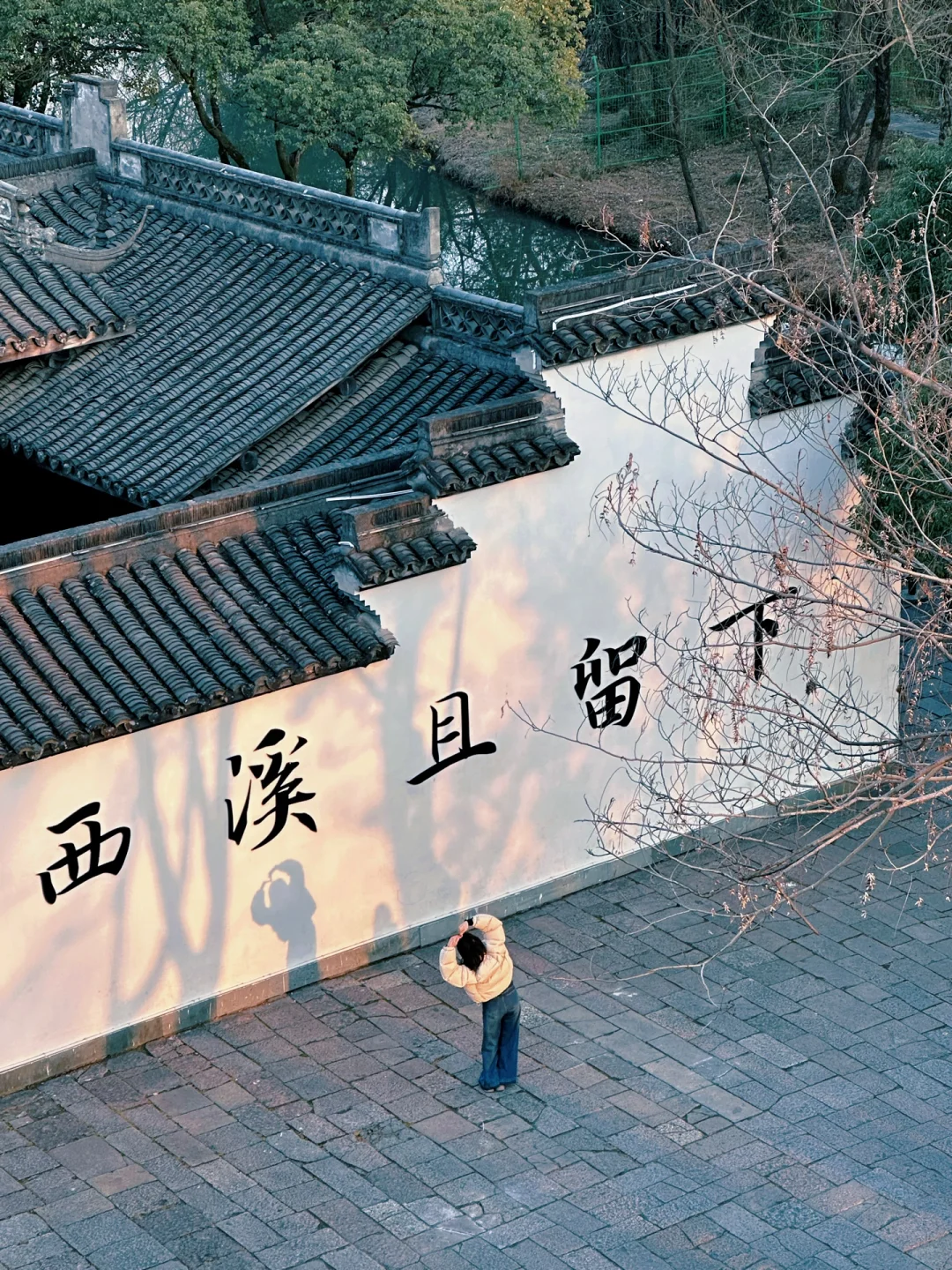 杭州西溪湿地赏梅一日游攻略🌸熬夜总结的‼️