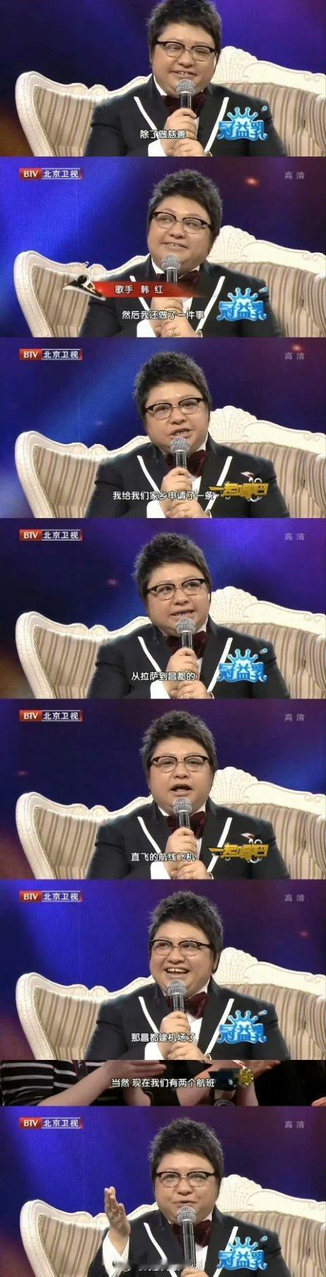 揽贪天之功，掠万众之绩。是谁给她的胆子？ 