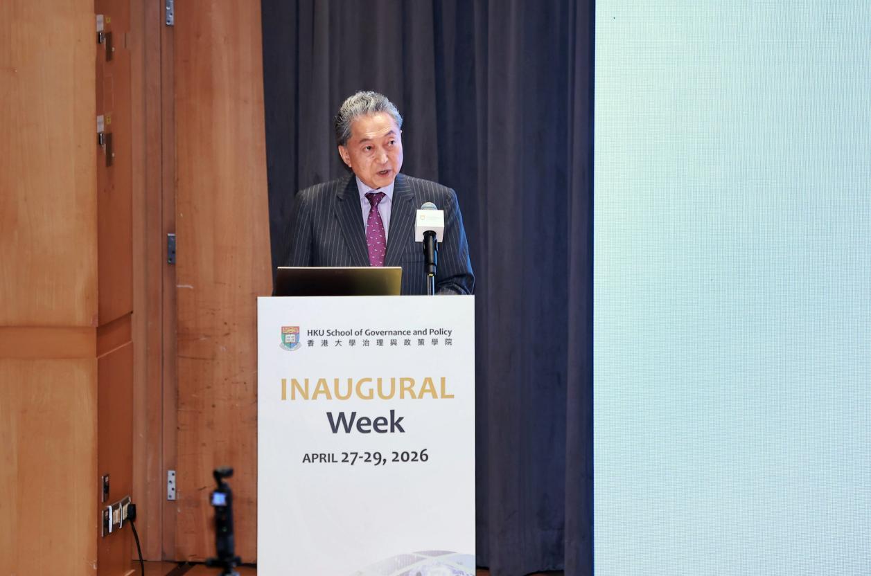 鸠山由纪夫：日本站错队了，应该联中抗美，防止世界秩序崩溃

4月28日，日本前首