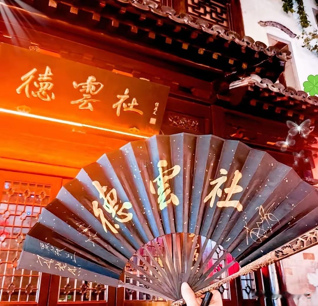 我相信老郭这波操作是为了稳住大局！
没想到，他这招又让人看明白了！
被约谈的消息