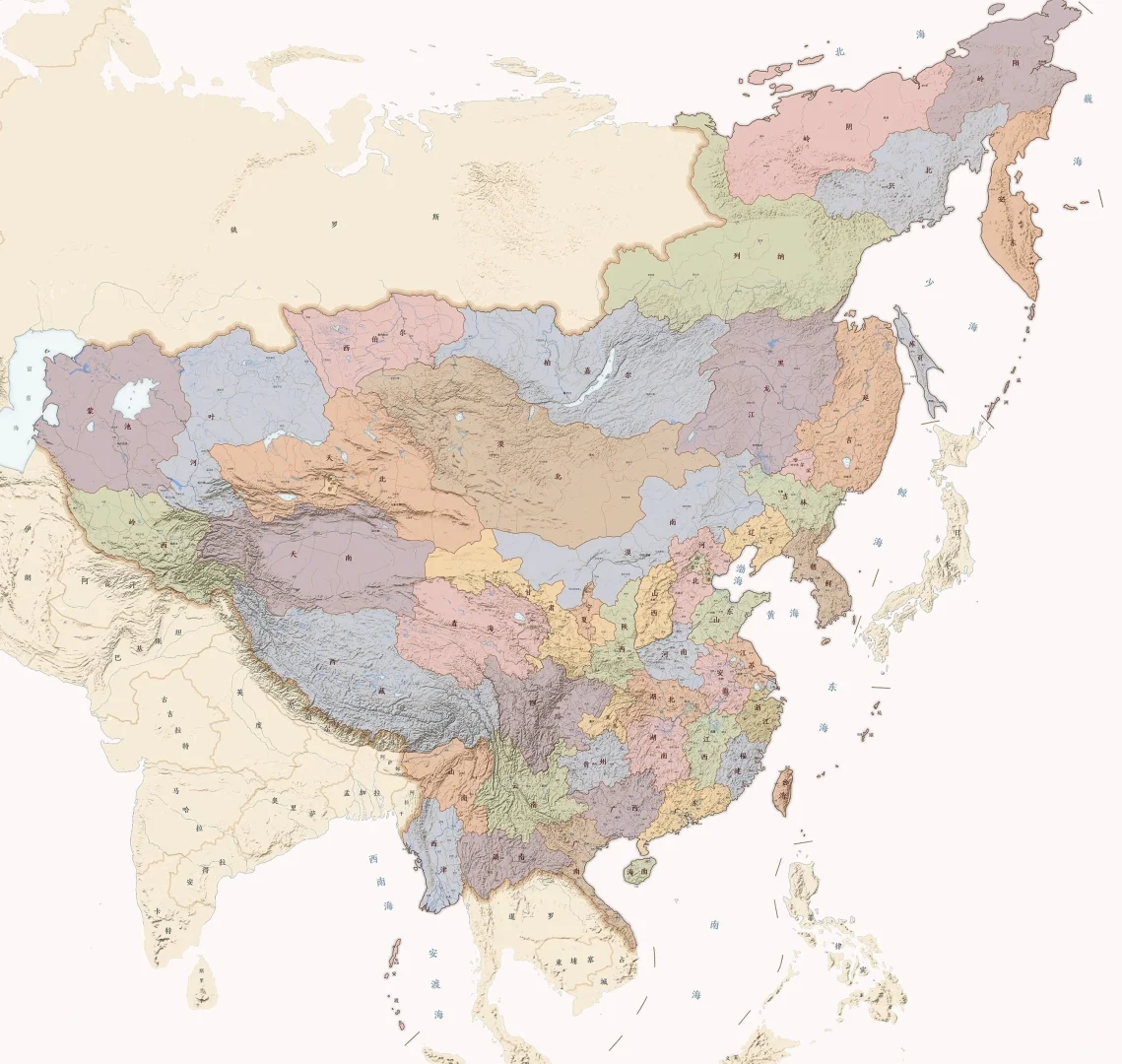 康康我的新背景图✨理想中的中国版图
