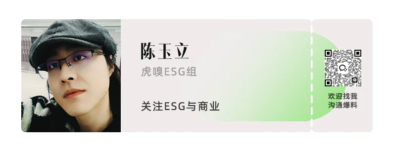 车企下一块必争之地出现了