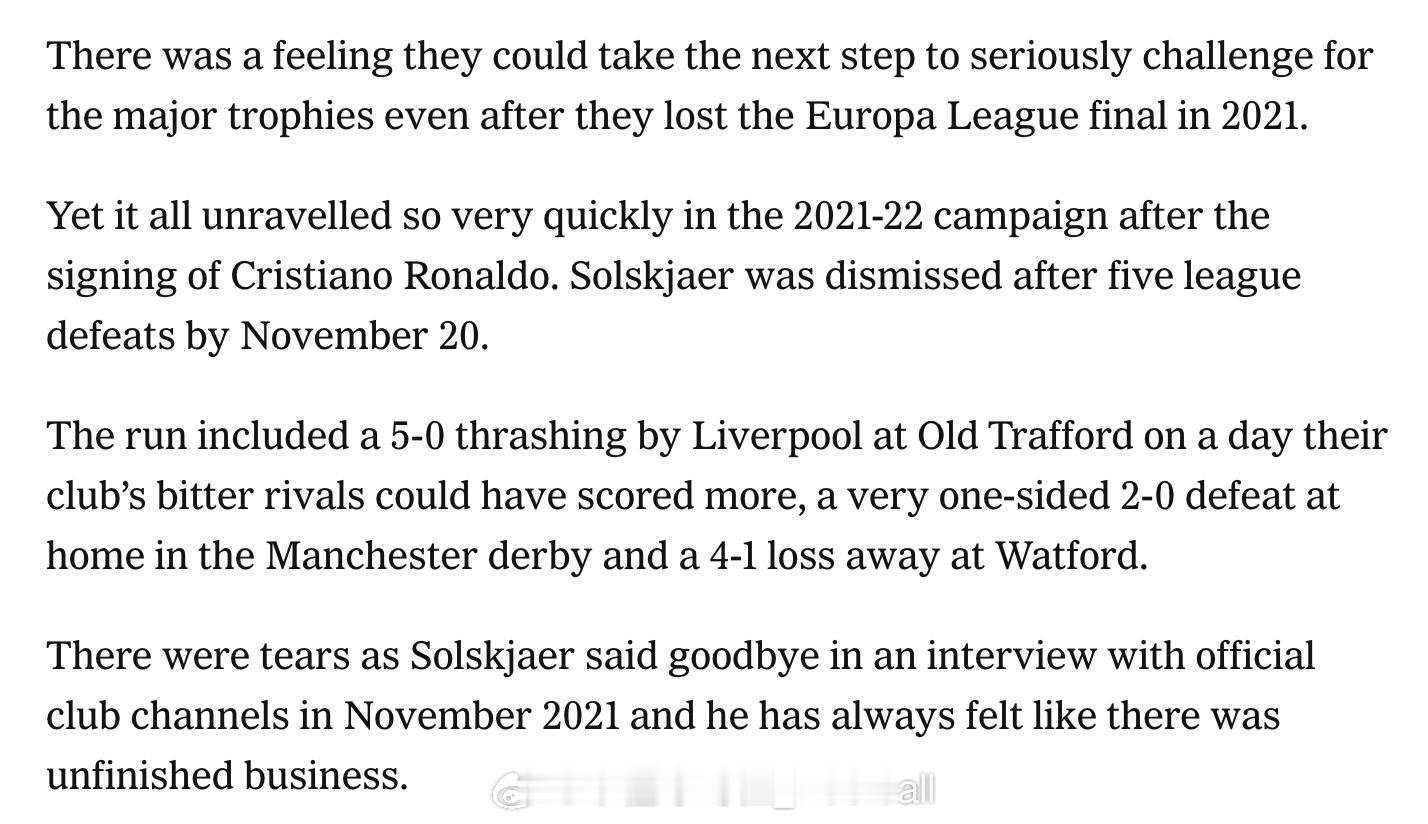 Laurie Whitwell和David Ornstein在TA写的这一篇，结